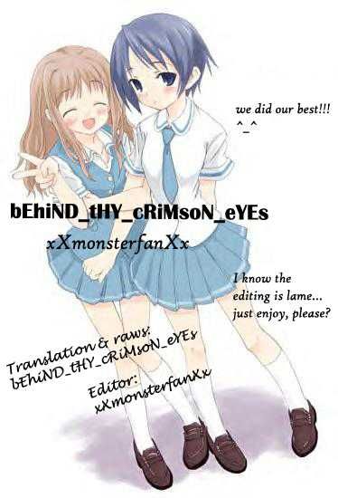 Gakuen Alice Chapter 117 page 31 - Chapter 117: The News