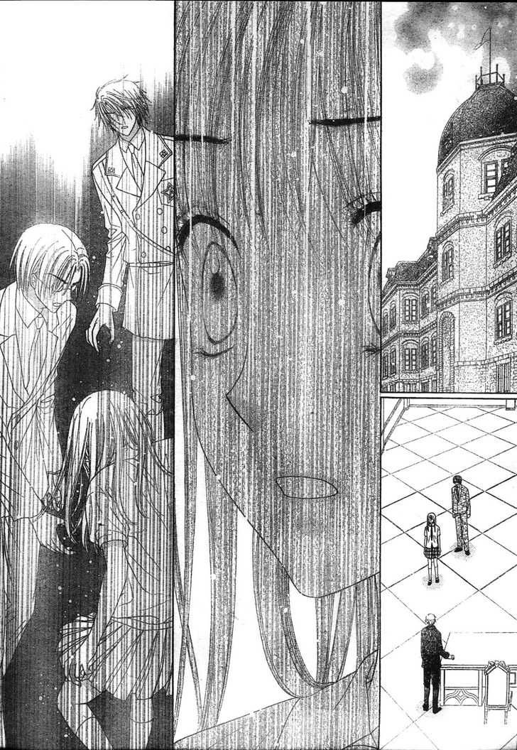 Gakuen Alice Chapter 117 page 4 - Chapter 117: The News