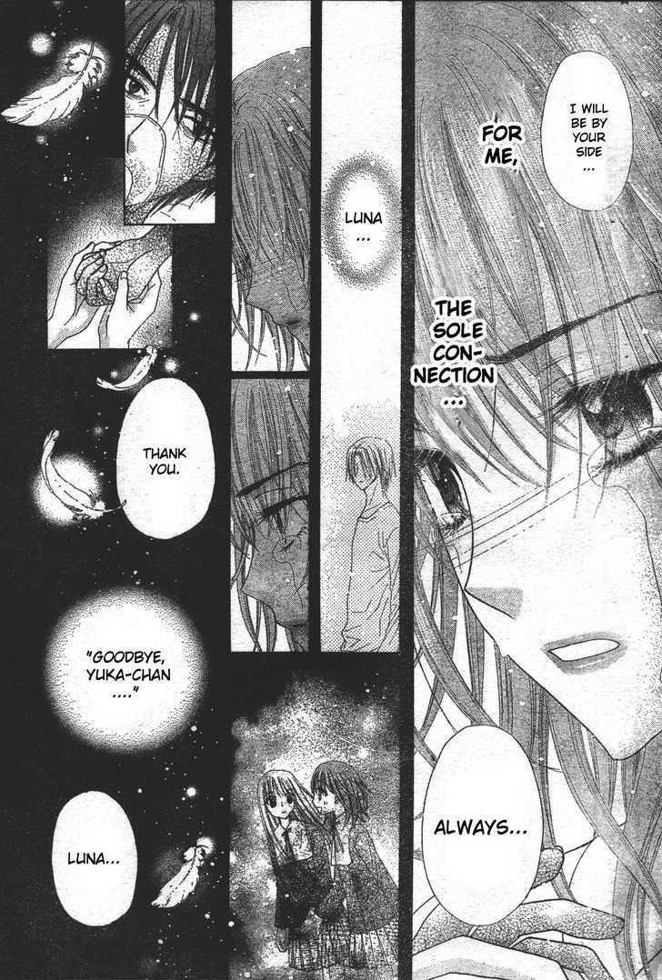 Gakuen Alice Chapter 118 page 10 - Chapter 118: Yuka's Undying Love