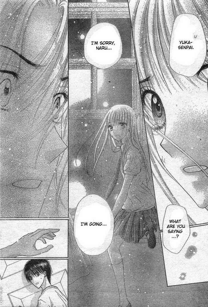 Gakuen Alice Chapter 118 page 15 - Chapter 118: Yuka's Undying Love