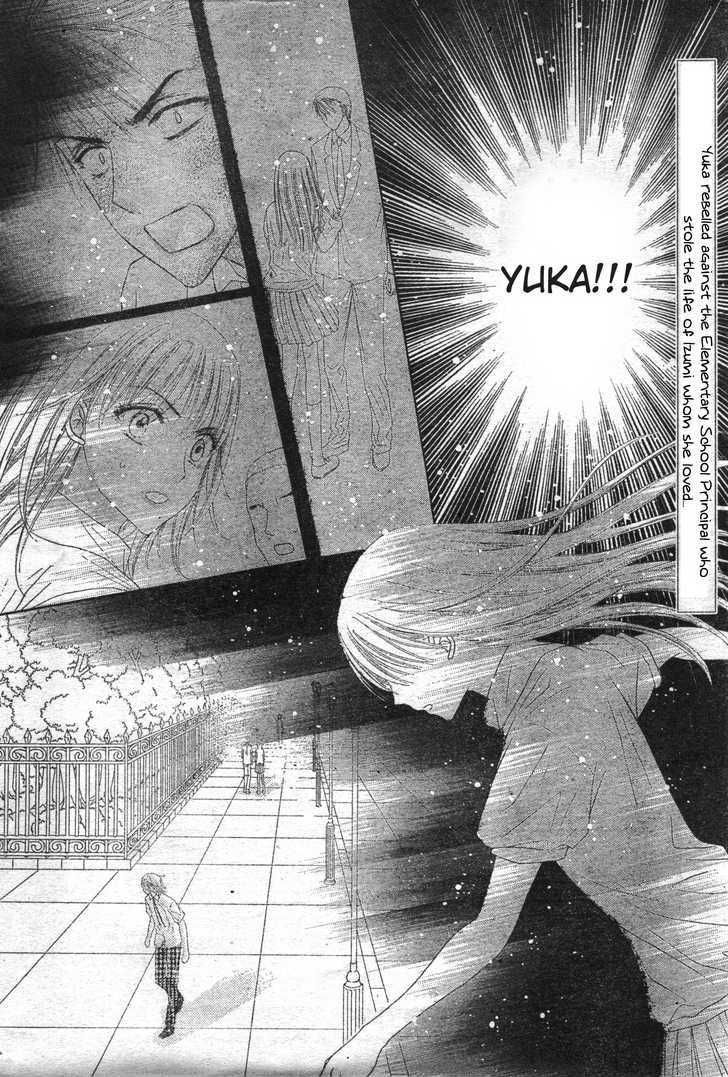 Gakuen Alice Chapter 118 page 2 - Chapter 118: Yuka's Undying Love