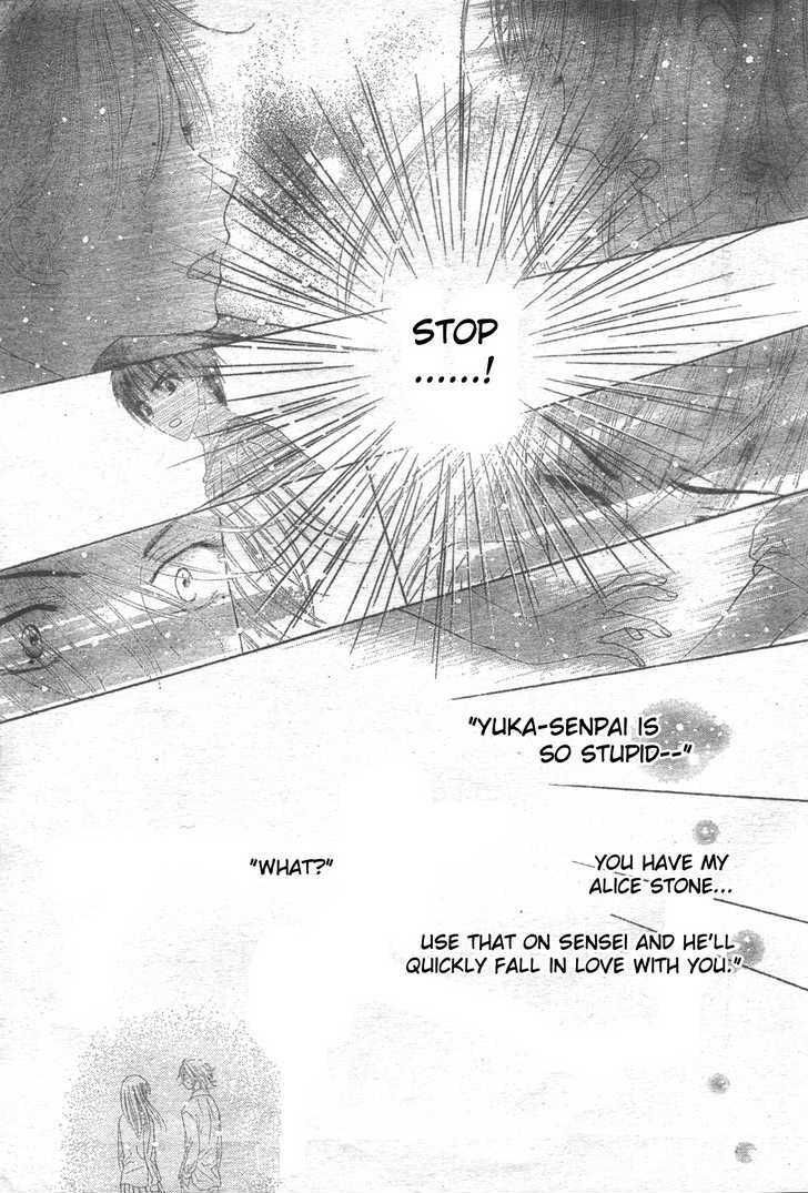 Gakuen Alice Chapter 118 page 21 - Chapter 118: Yuka's Undying Love