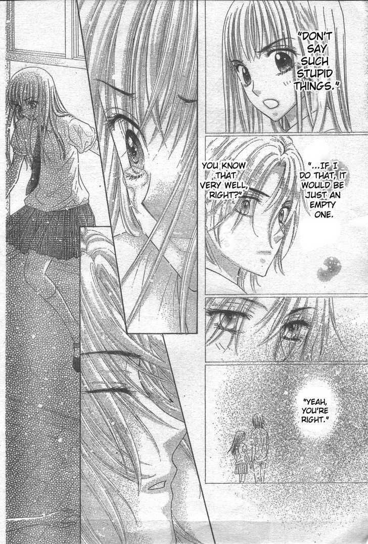 Gakuen Alice Chapter 118 page 22 - Chapter 118: Yuka's Undying Love