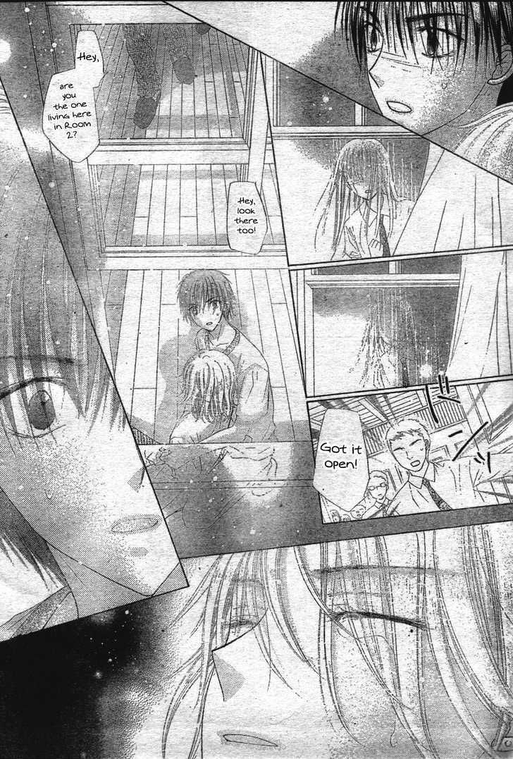 Gakuen Alice Chapter 118 page 24 - Chapter 118: Yuka's Undying Love