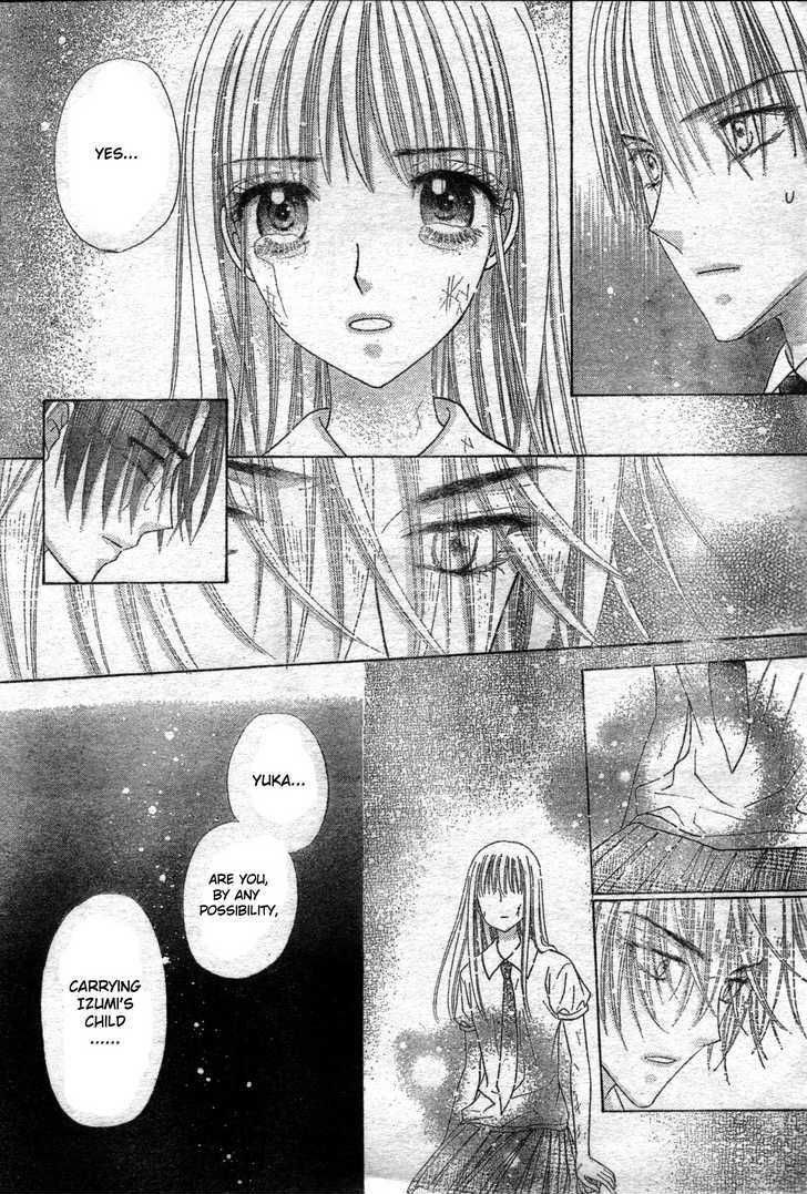 Gakuen Alice Chapter 118 page 28 - Chapter 118: Yuka's Undying Love