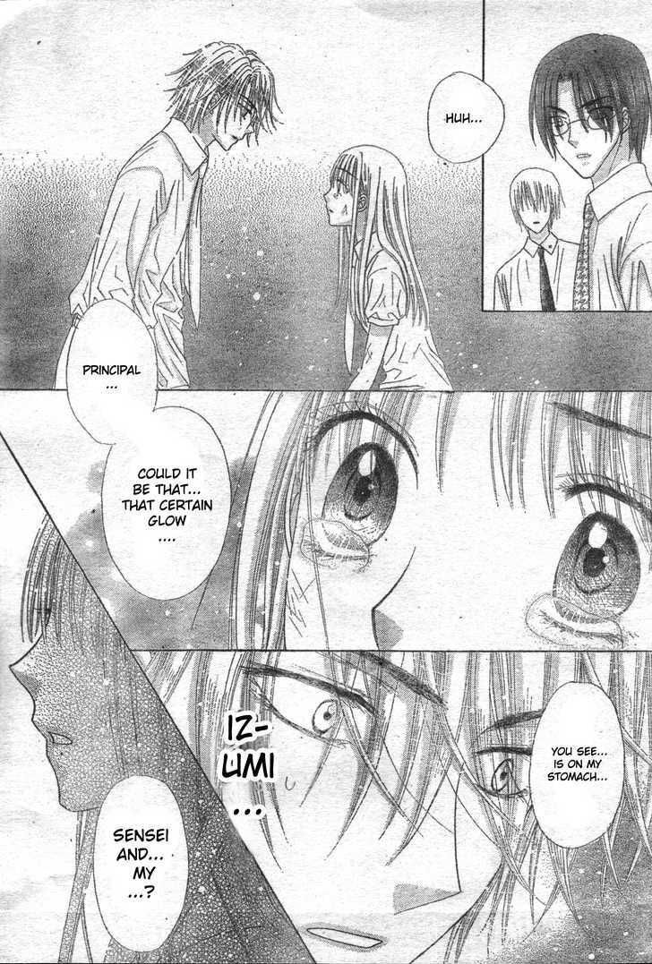 Gakuen Alice Chapter 118 page 29 - Chapter 118: Yuka's Undying Love