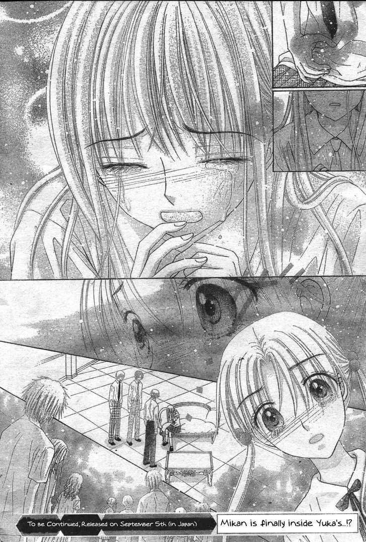 Gakuen Alice Chapter 118 page 30 - Chapter 118: Yuka's Undying Love