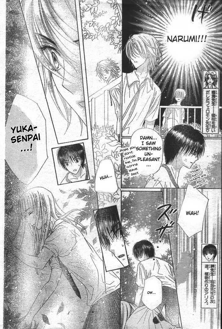 Gakuen Alice Chapter 118 page 4 - Chapter 118: Yuka's Undying Love