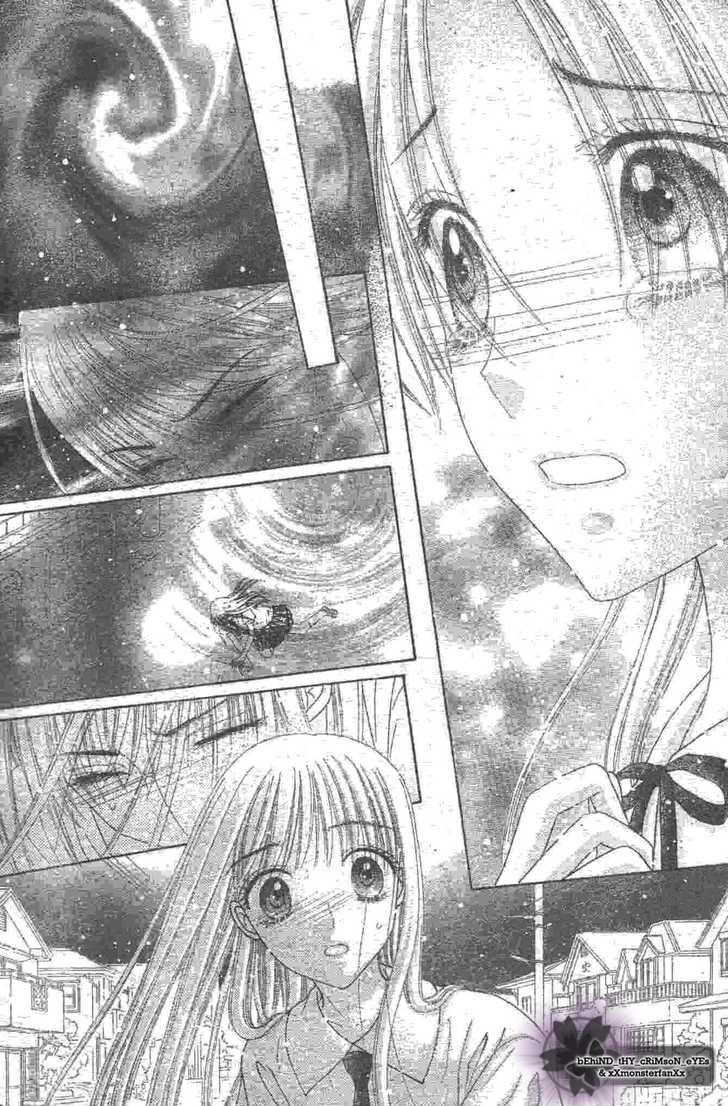 Gakuen Alice Chapter 119 page 12 - Chapter 119: Reunion
