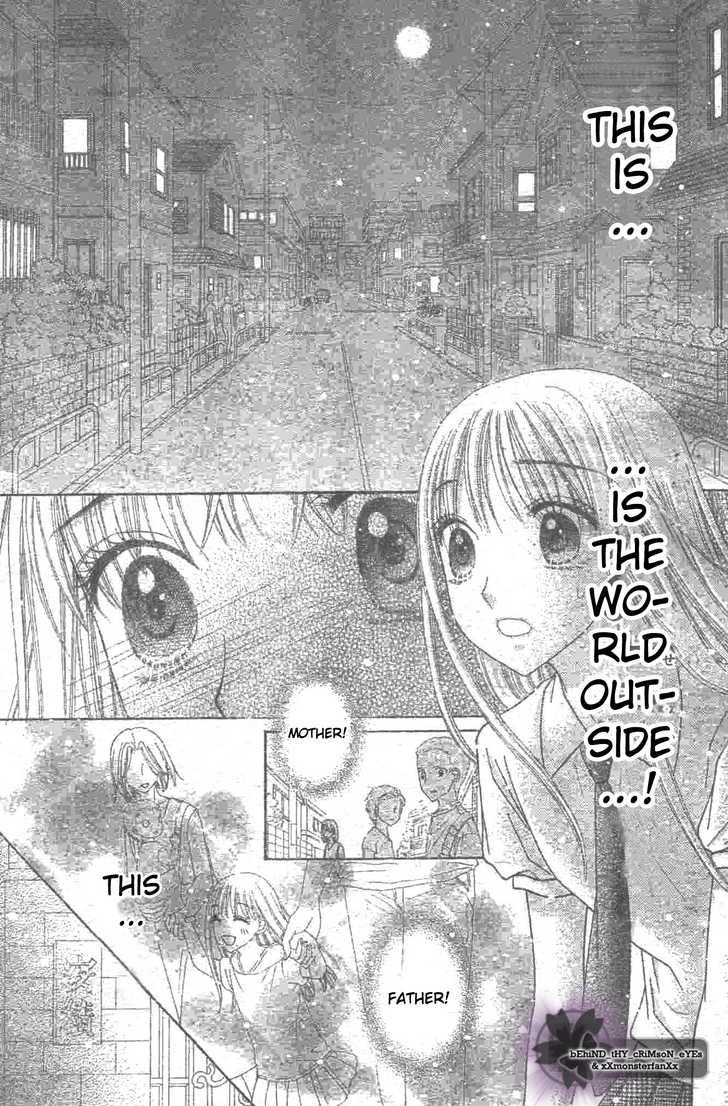 Gakuen Alice Chapter 119 page 13 - Chapter 119: Reunion