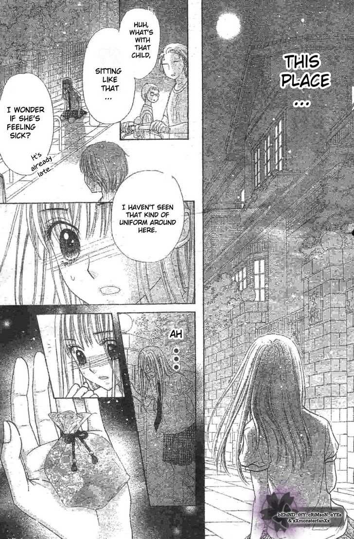 Gakuen Alice Chapter 119 page 14 - Chapter 119: Reunion
