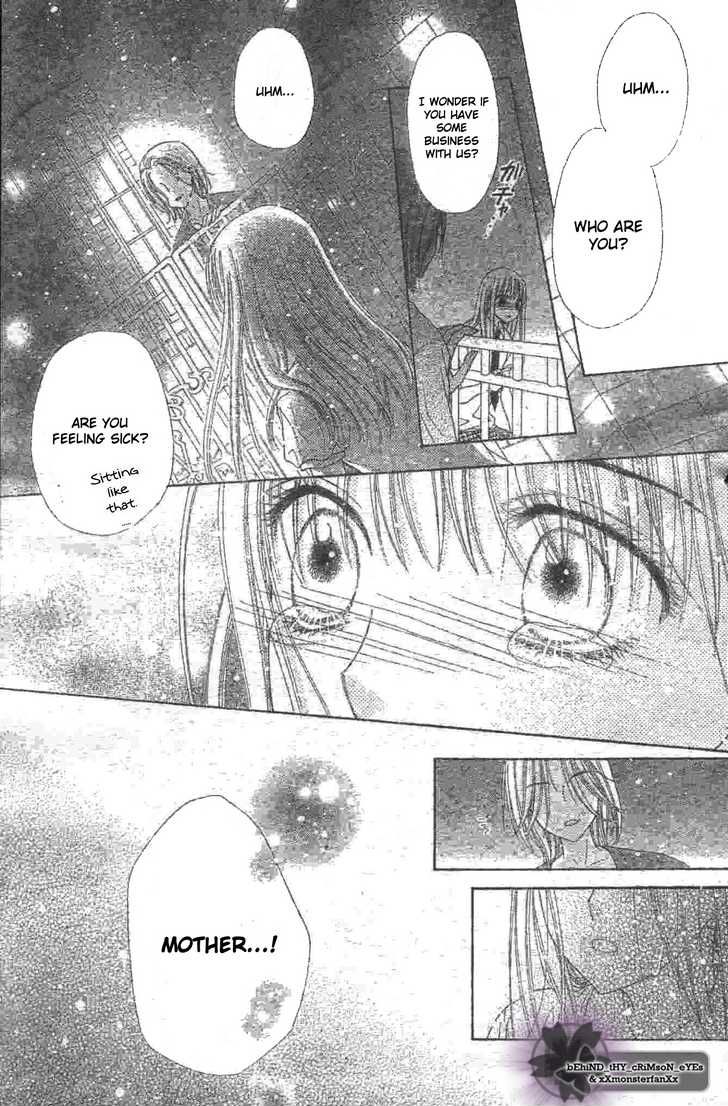 Gakuen Alice Chapter 119 page 16 - Chapter 119: Reunion
