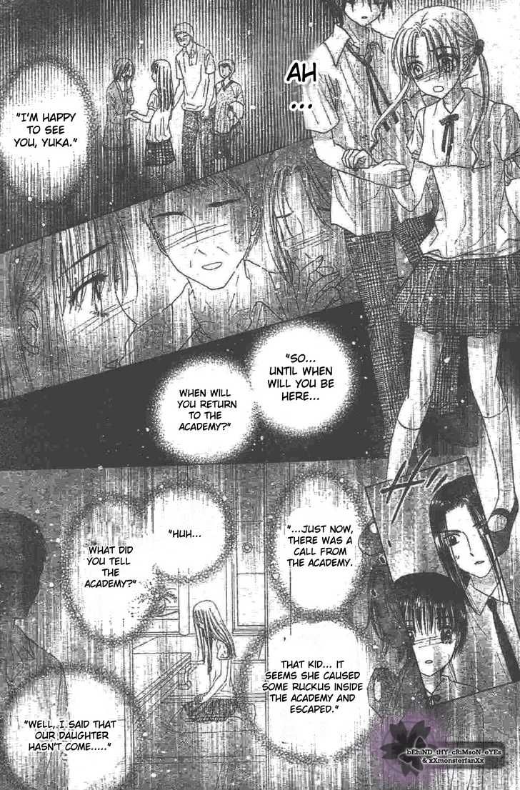 Gakuen Alice Chapter 119 page 18 - Chapter 119: Reunion