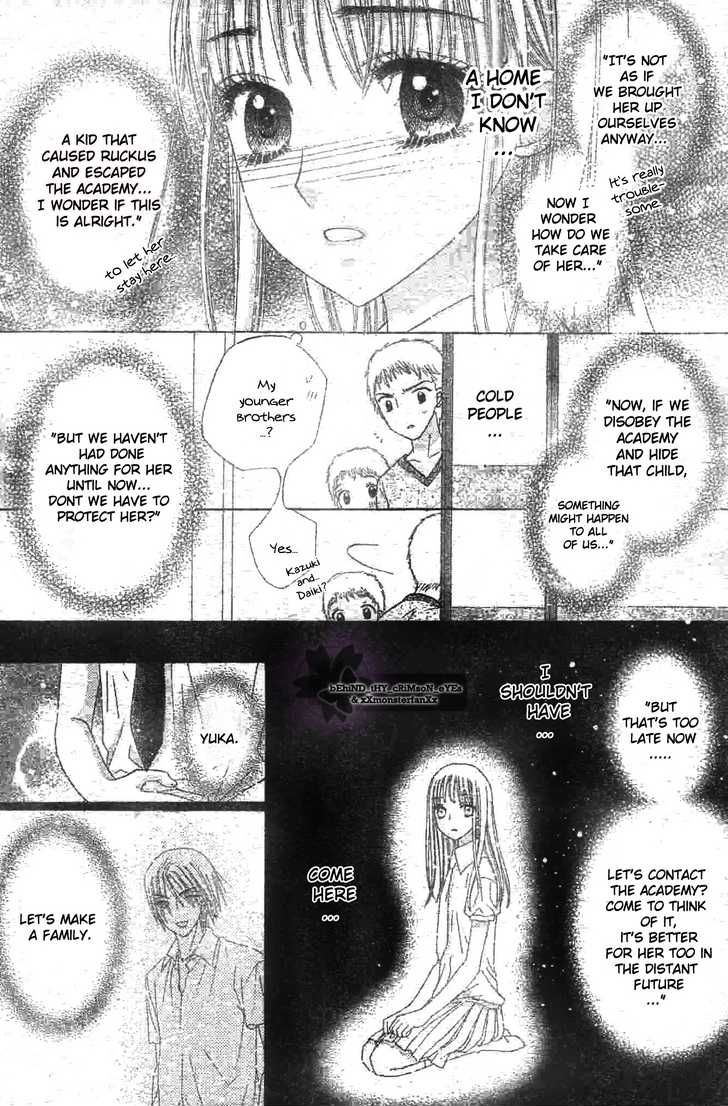 Gakuen Alice Chapter 119 page 19 - Chapter 119: Reunion
