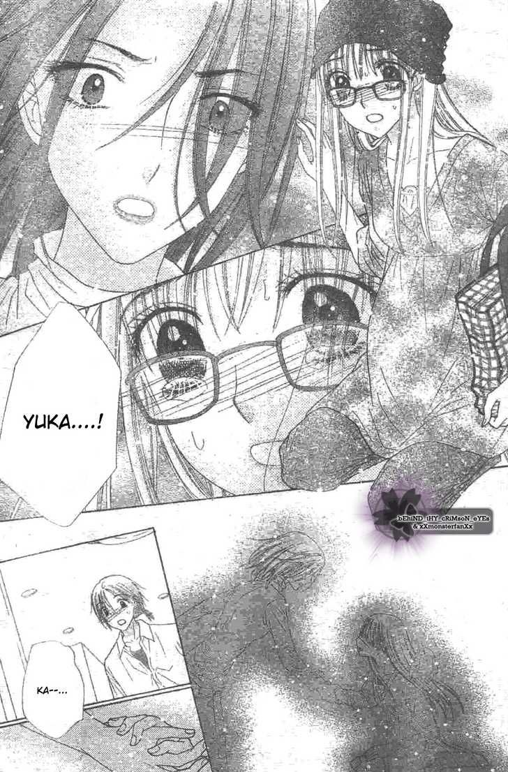 Gakuen Alice Chapter 119 page 28 - Chapter 119: Reunion