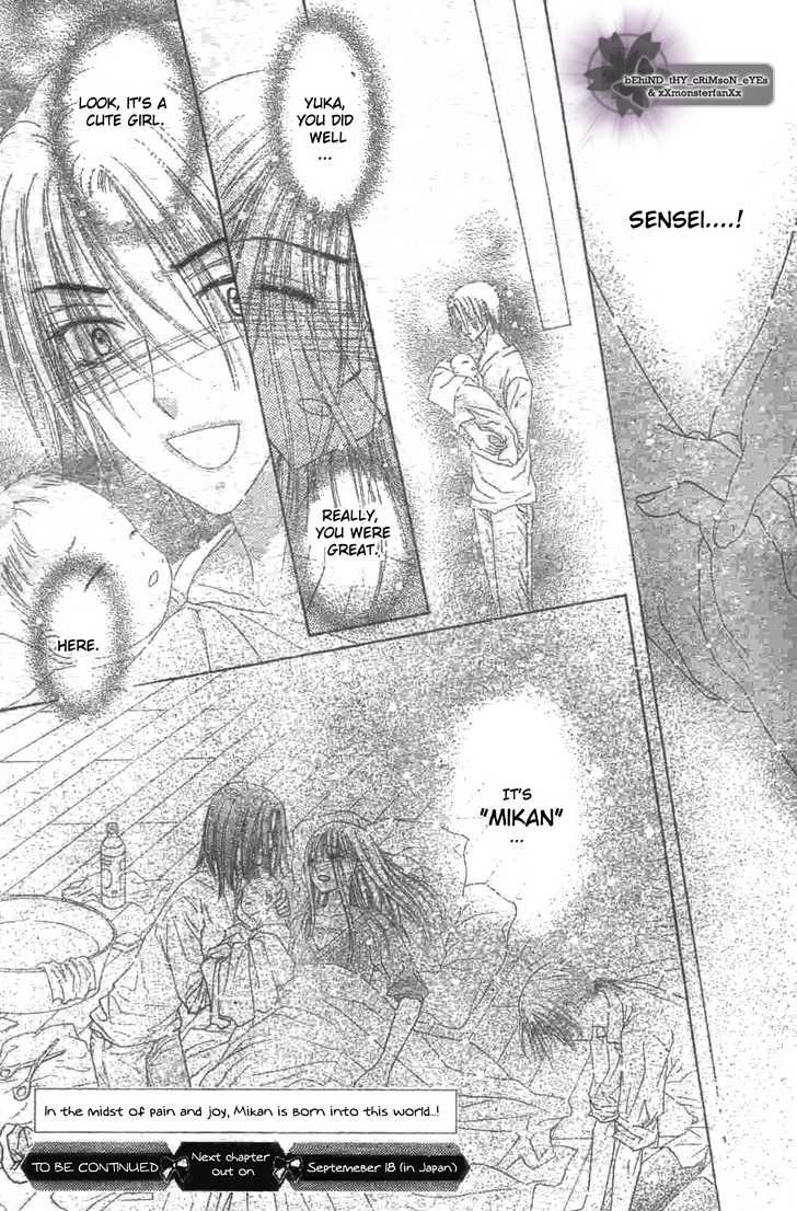 Gakuen Alice Chapter 119 page 31 - Chapter 119: Reunion