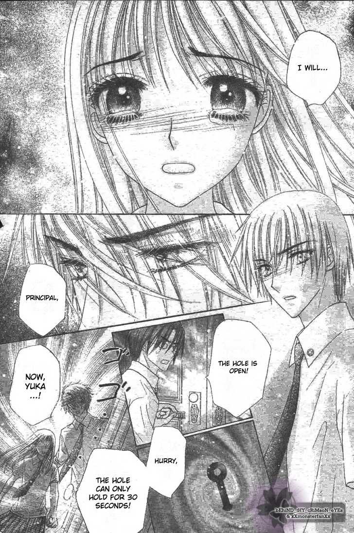 Gakuen Alice Chapter 119 page 7 - Chapter 119: Reunion