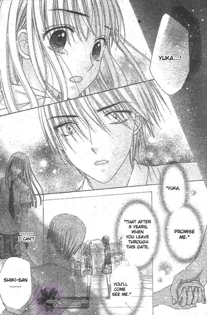 Gakuen Alice Chapter 119 page 8 - Chapter 119: Reunion