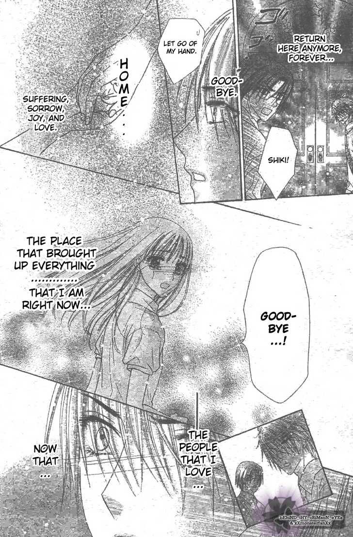 Gakuen Alice Chapter 119 page 9 - Chapter 119: Reunion
