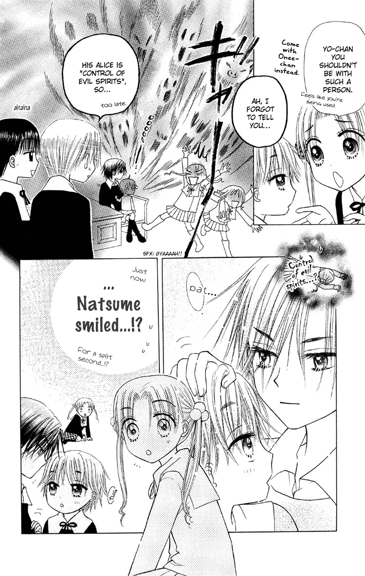 Gakuen Alice Chapter 12 page 10 - Chapter 12: Central Town
