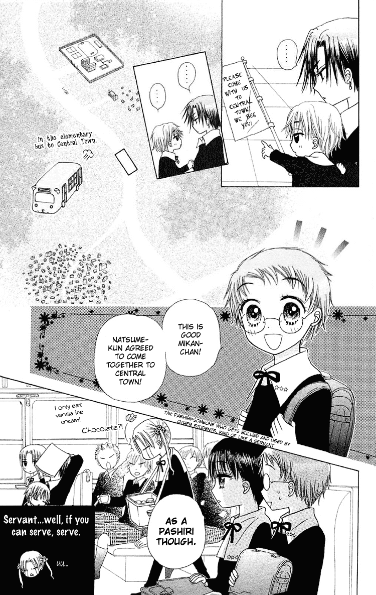 Gakuen Alice Chapter 12 page 11 - Chapter 12: Central Town