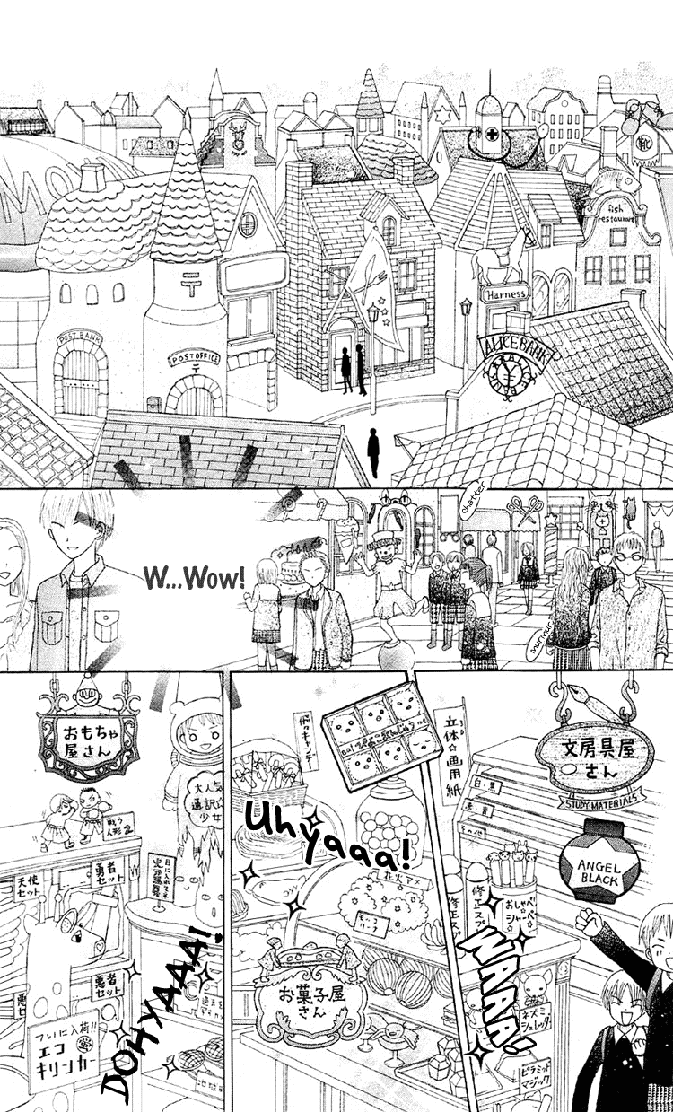 Gakuen Alice Chapter 12 page 13 - Chapter 12: Central Town