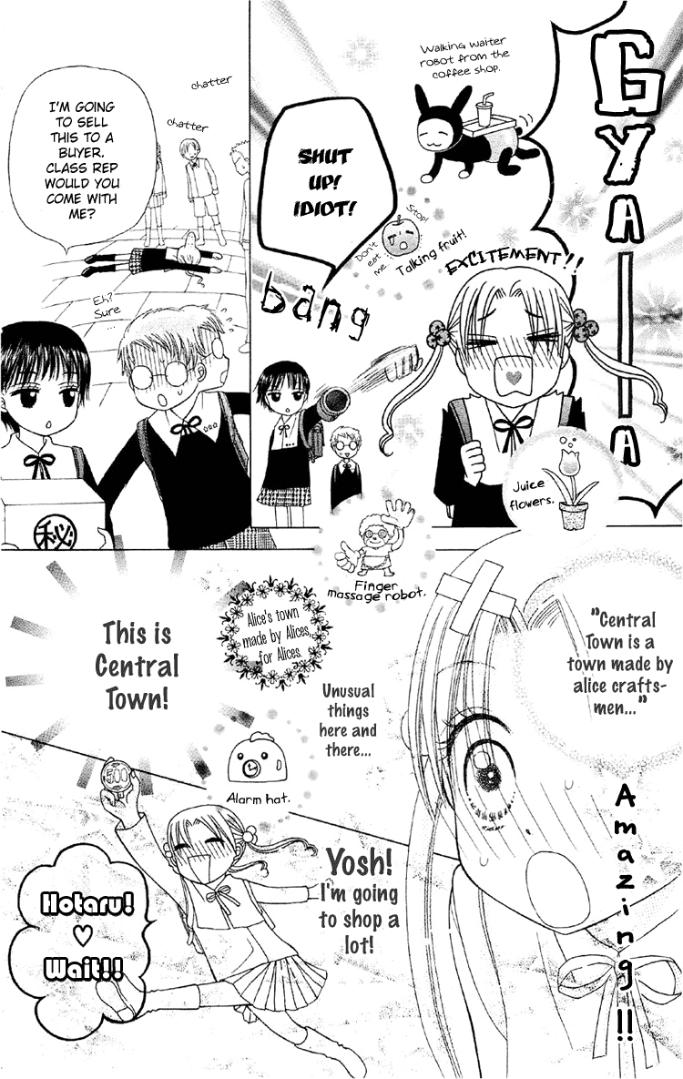 Gakuen Alice Chapter 12 page 14 - Chapter 12: Central Town