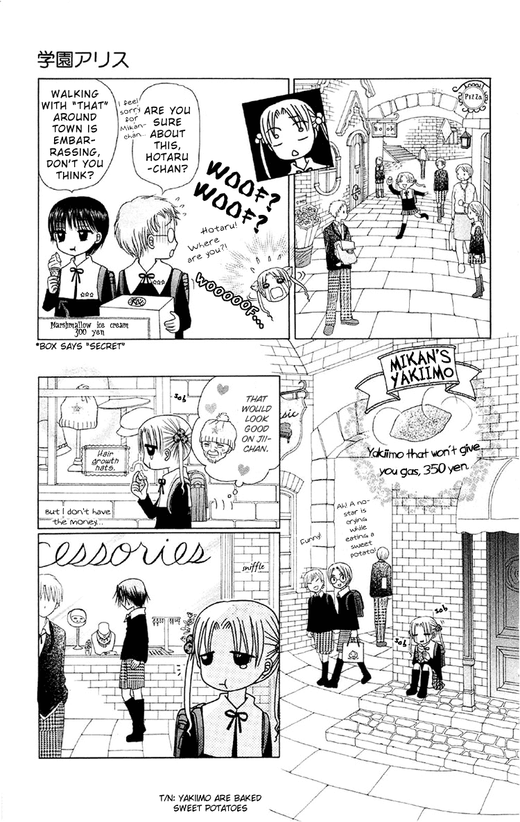 Gakuen Alice Chapter 12 page 15 - Chapter 12: Central Town
