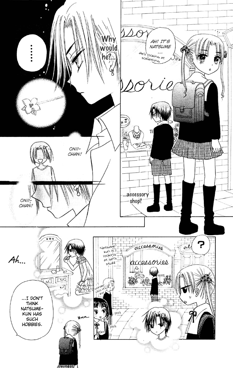 Gakuen Alice Chapter 12 page 16 - Chapter 12: Central Town