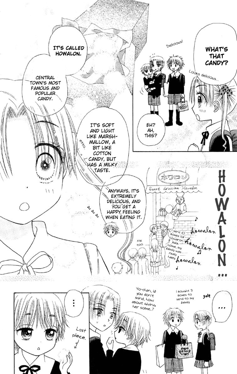 Gakuen Alice Chapter 12 page 18 - Chapter 12: Central Town