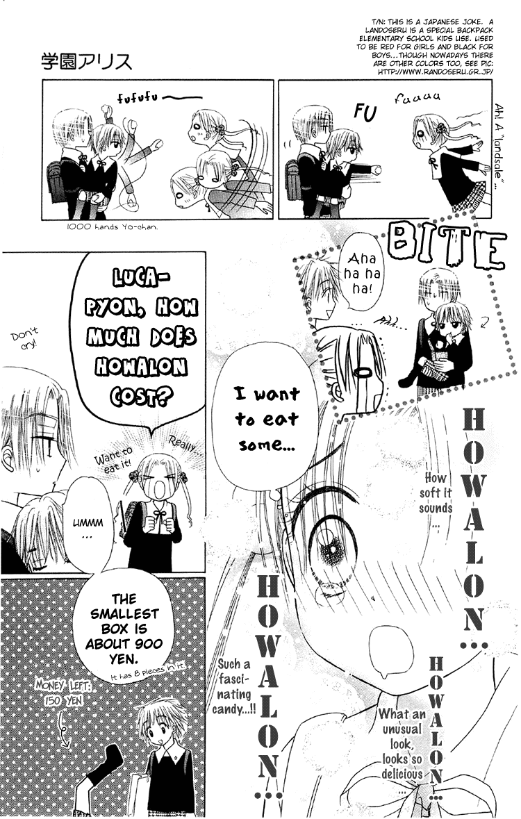 Gakuen Alice Chapter 12 page 19 - Chapter 12: Central Town