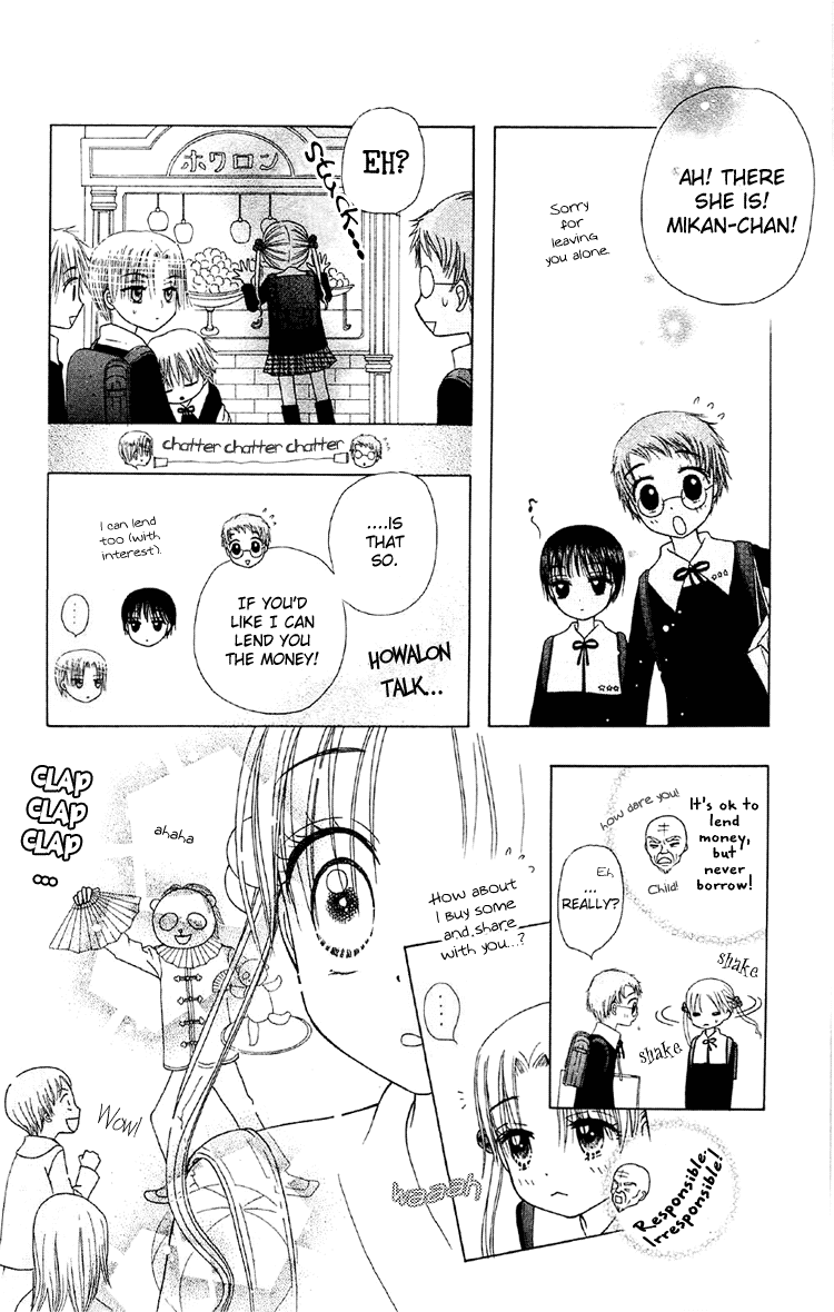 Gakuen Alice Chapter 12 page 20 - Chapter 12: Central Town