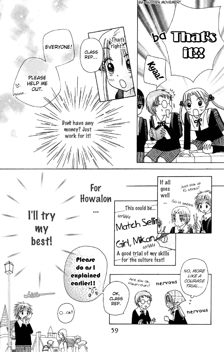 Gakuen Alice Chapter 12 page 21 - Chapter 12: Central Town