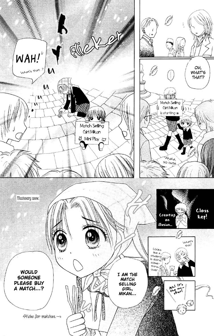 Gakuen Alice Chapter 12 page 22 - Chapter 12: Central Town