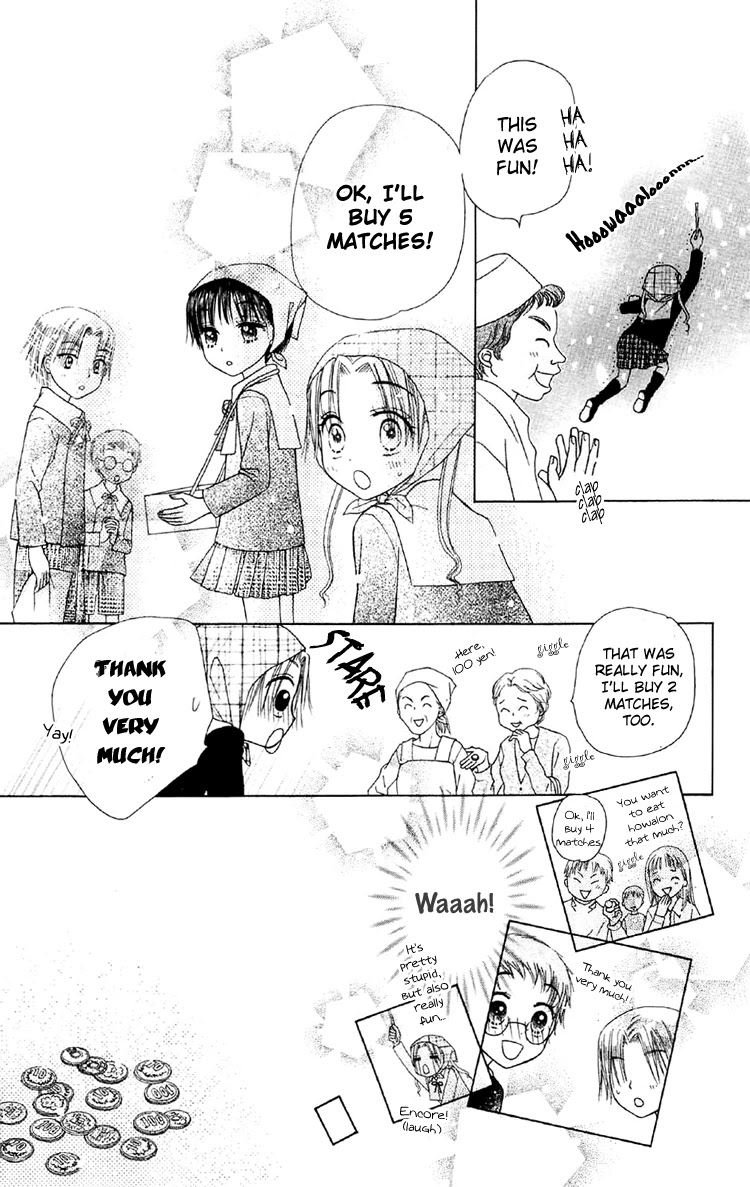 Gakuen Alice Chapter 12 page 25 - Chapter 12: Central Town