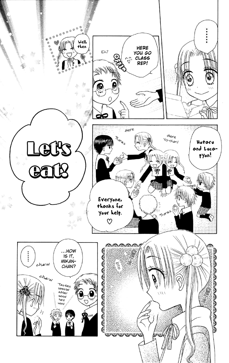 Gakuen Alice Chapter 12 page 27 - Chapter 12: Central Town