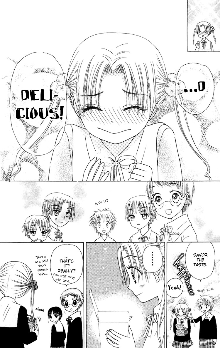 Gakuen Alice Chapter 12 page 28 - Chapter 12: Central Town