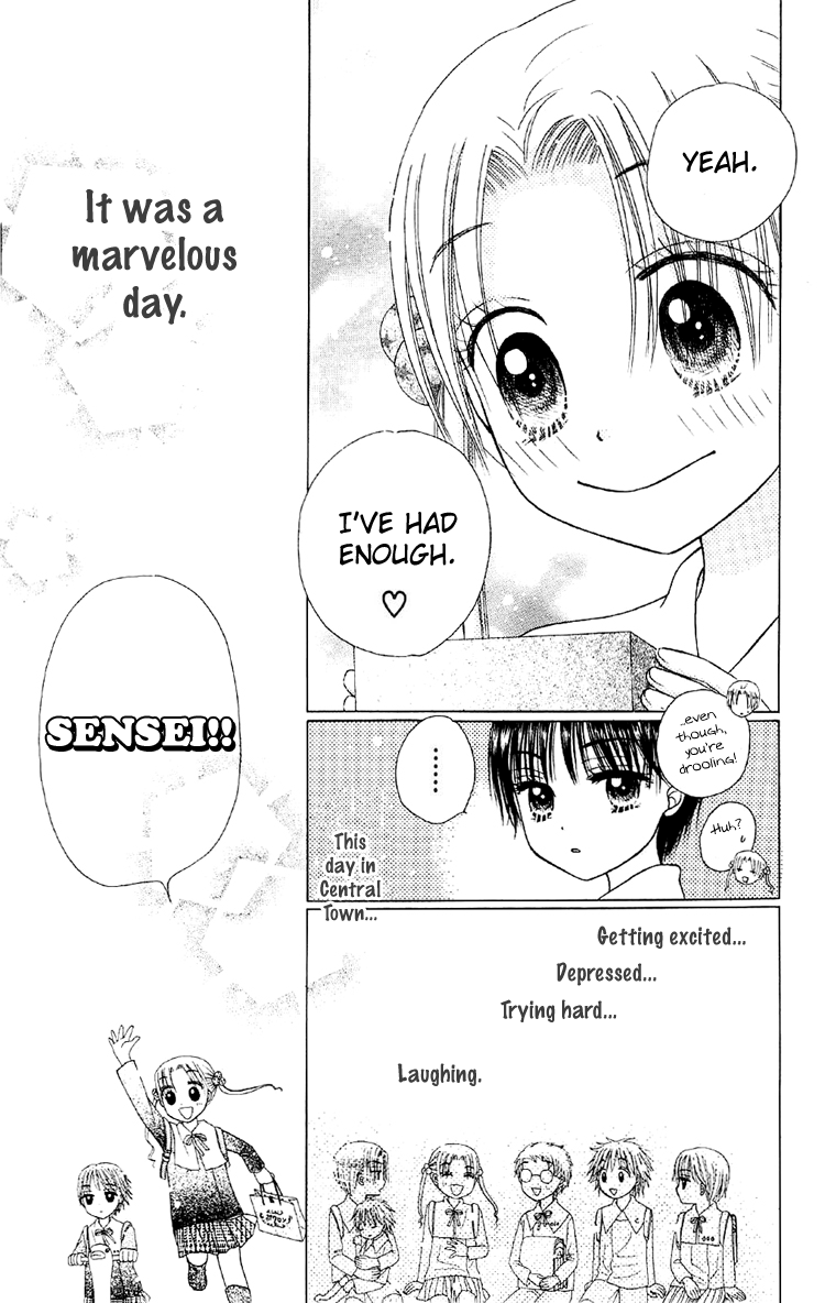 Gakuen Alice Chapter 12 page 29 - Chapter 12: Central Town