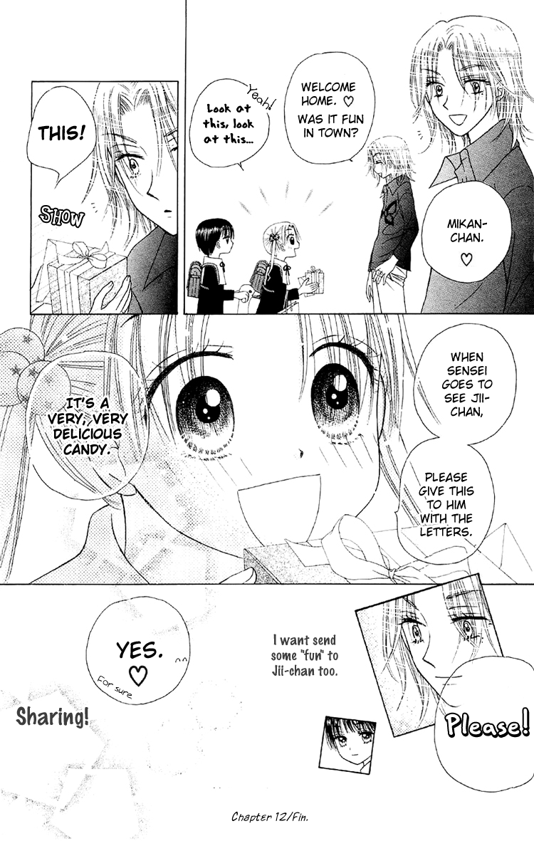 Gakuen Alice Chapter 12 page 30 - Chapter 12: Central Town