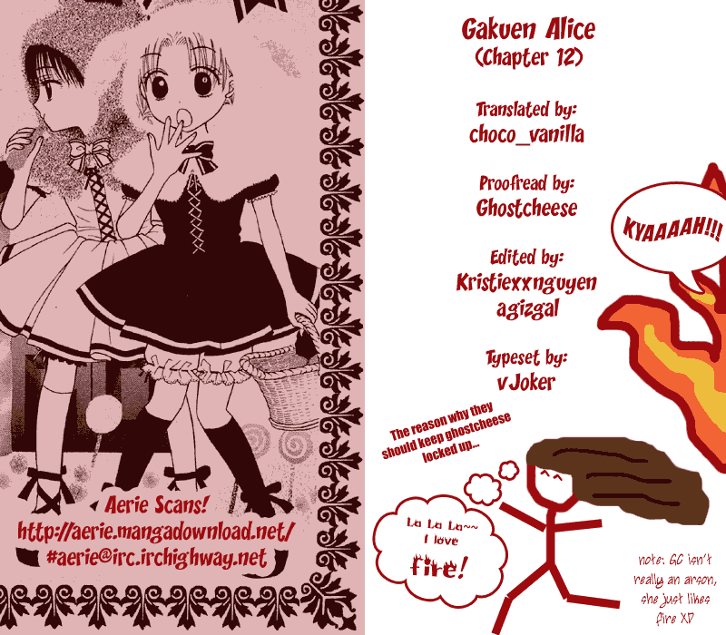Gakuen Alice Chapter 12 page 32 - Chapter 12: Central Town