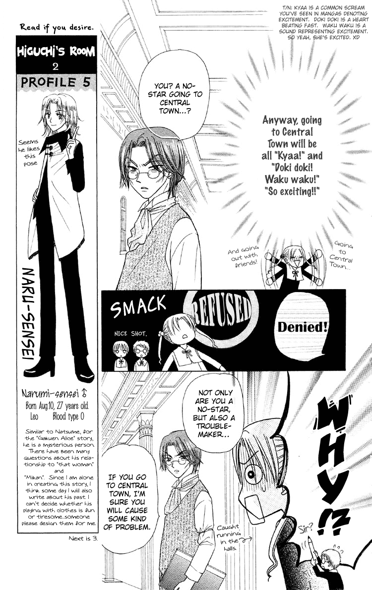 Gakuen Alice Chapter 12 page 5 - Chapter 12: Central Town