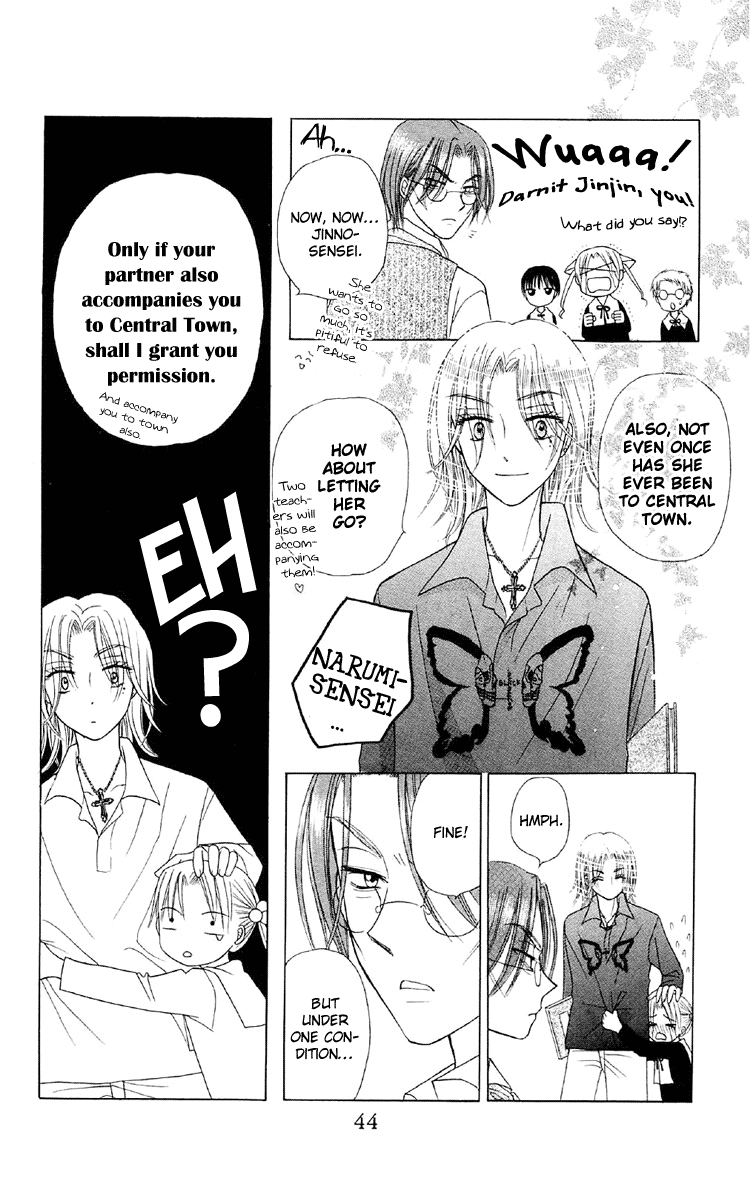 Gakuen Alice Chapter 12 page 6 - Chapter 12: Central Town
