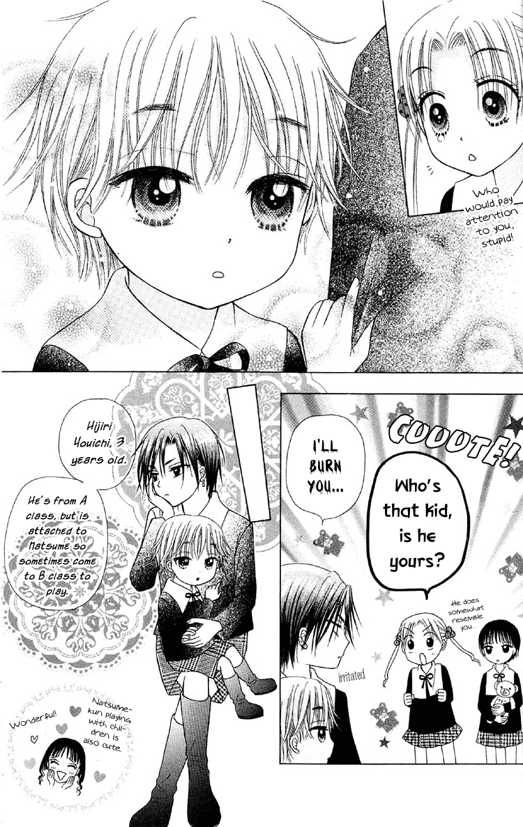 Gakuen Alice Chapter 12 page 8 - Chapter 12: Central Town