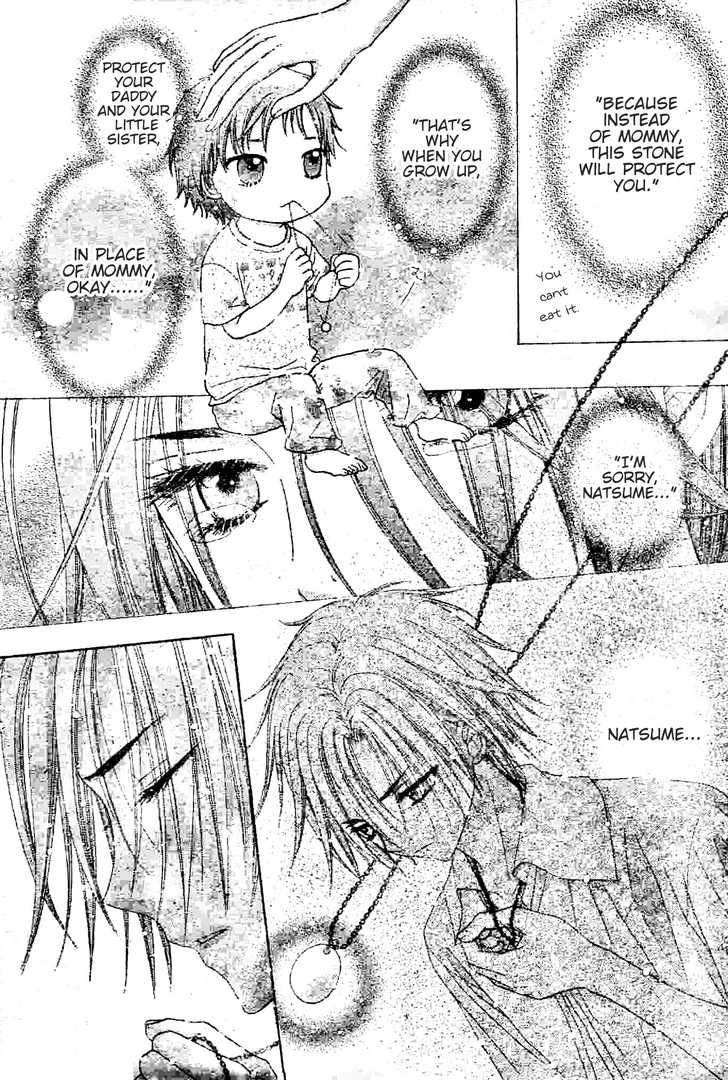 Gakuen Alice Chapter 120 page 26 - Chapter 120: Mikan's Birth
