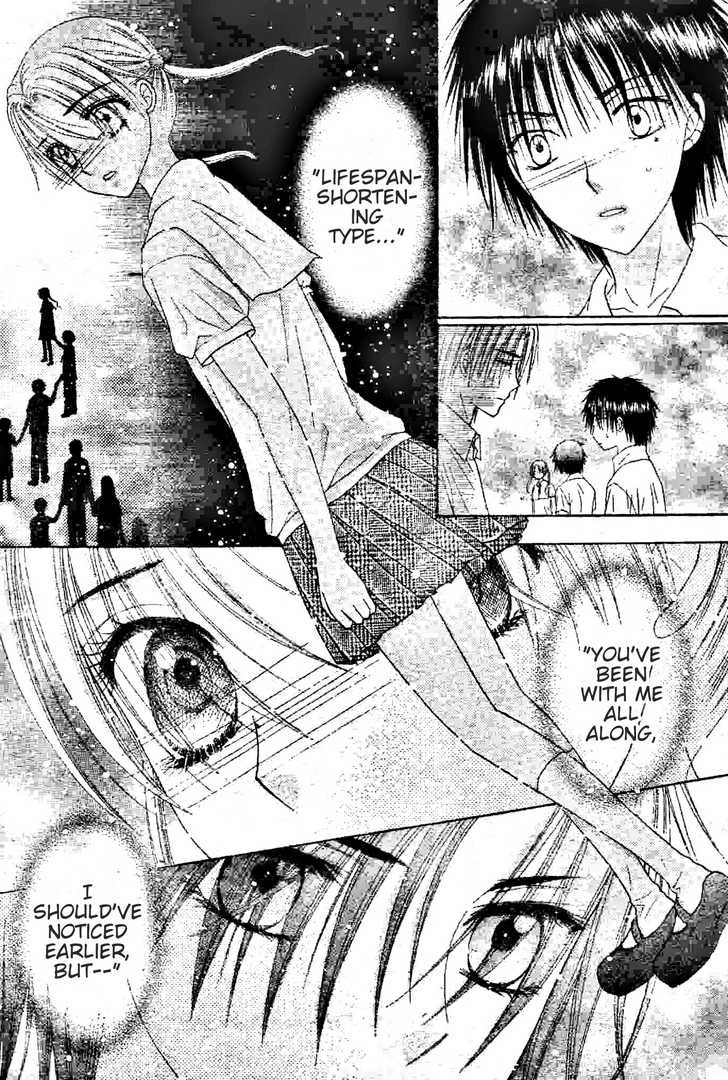 Gakuen Alice Chapter 120 page 27 - Chapter 120: Mikan's Birth