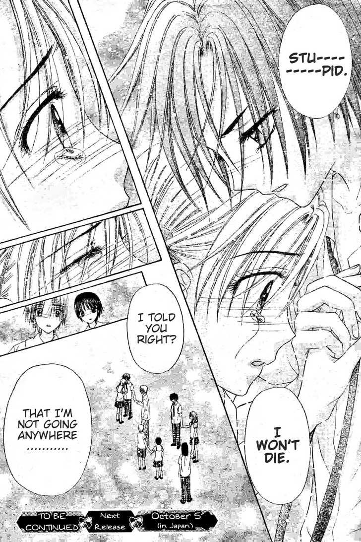 Gakuen Alice Chapter 120 page 30 - Chapter 120: Mikan's Birth