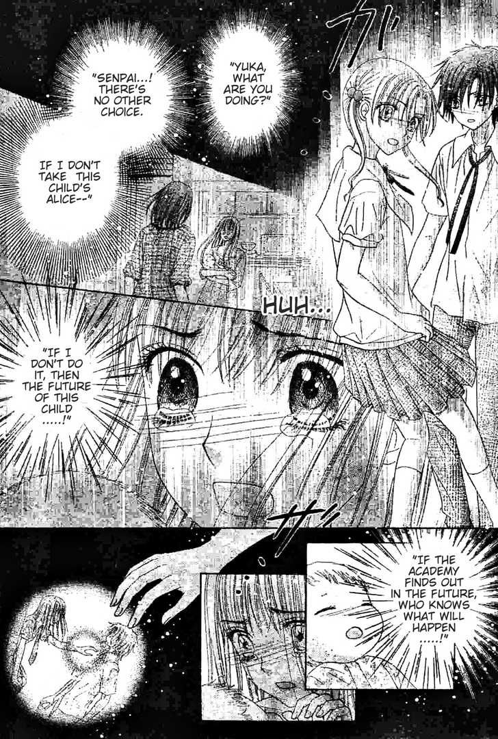 Gakuen Alice Chapter 120 page 6 - Chapter 120: Mikan's Birth