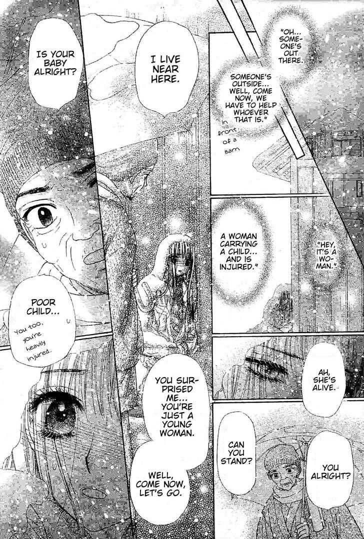 Gakuen Alice Chapter 121 page 13 - Chapter 121: Changing Hearts
