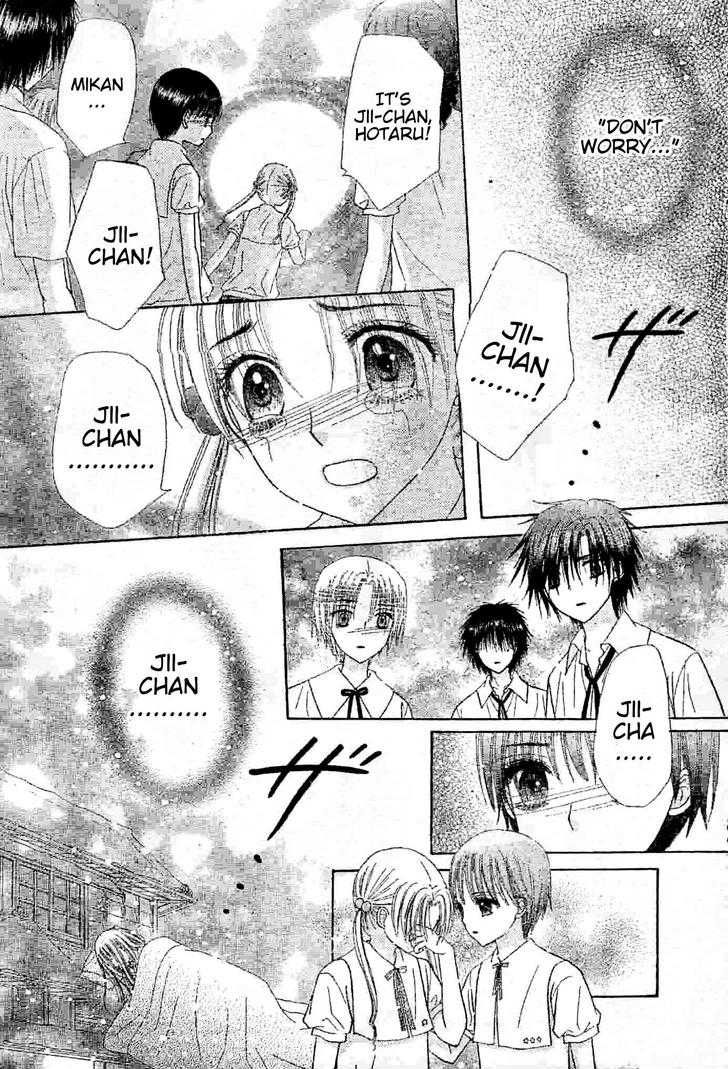 Gakuen Alice Chapter 121 page 15 - Chapter 121: Changing Hearts