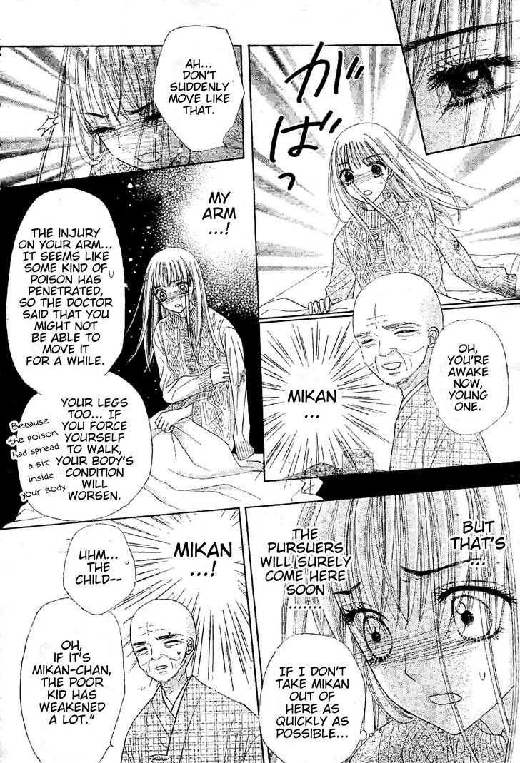 Gakuen Alice Chapter 121 page 16 - Chapter 121: Changing Hearts